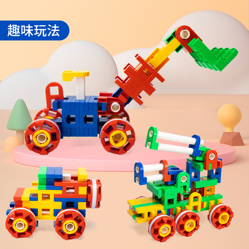 中颗粒积木实物图