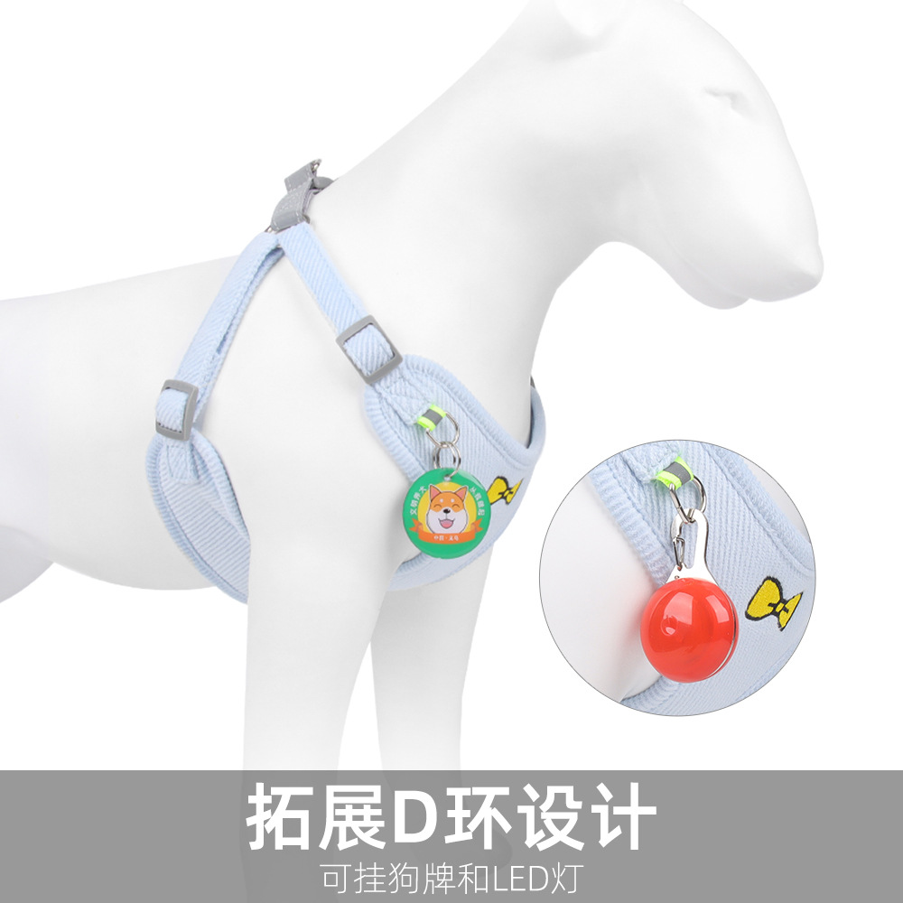 宠物胸背带/狗链牵引绳/狗绳/宠物用品/宠物用品户外遛狗绳子细节图