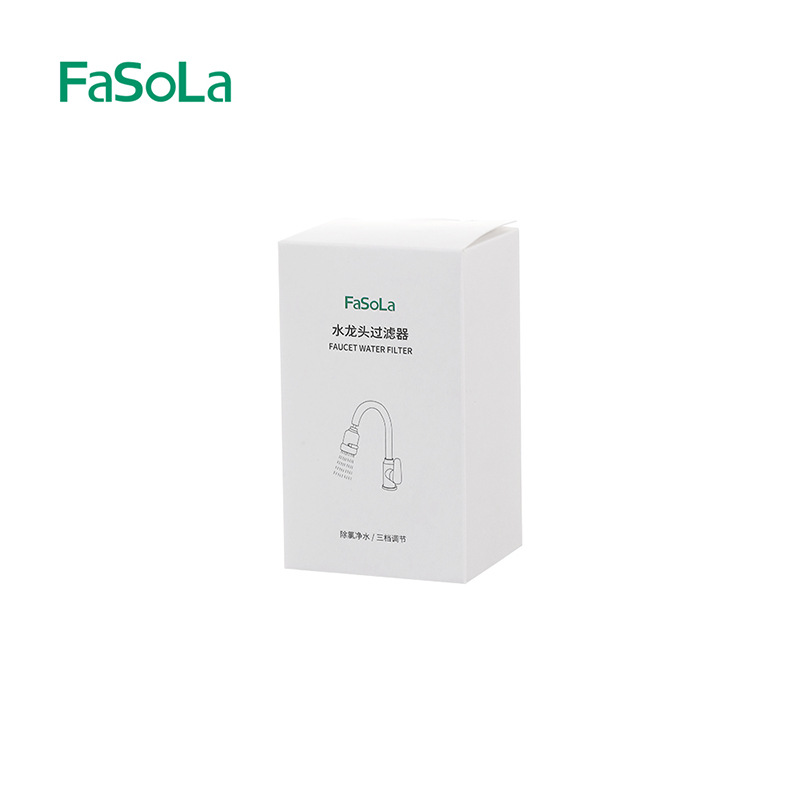FaSoLa showerhead water-saving device filter pressurized showerhead filter core household tap water anti-splash faucet filter Item Picture