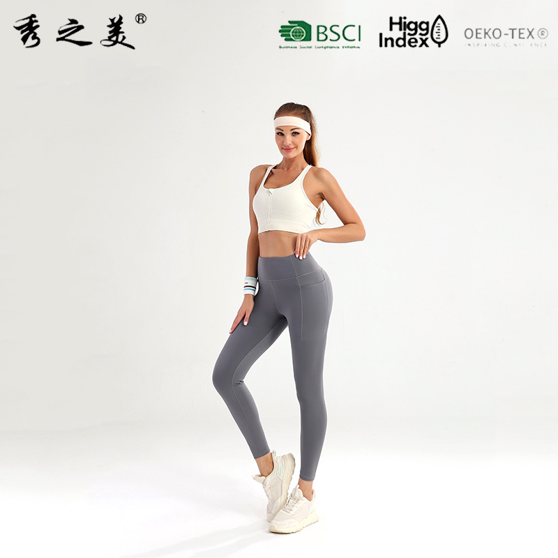 运动、休闲套装实物图