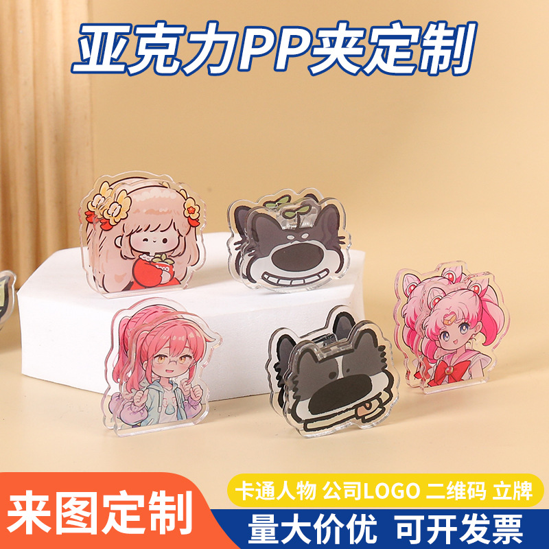 塑料原料PP/塑料棒空心/pp塑料颗粒/PP1100N产品图