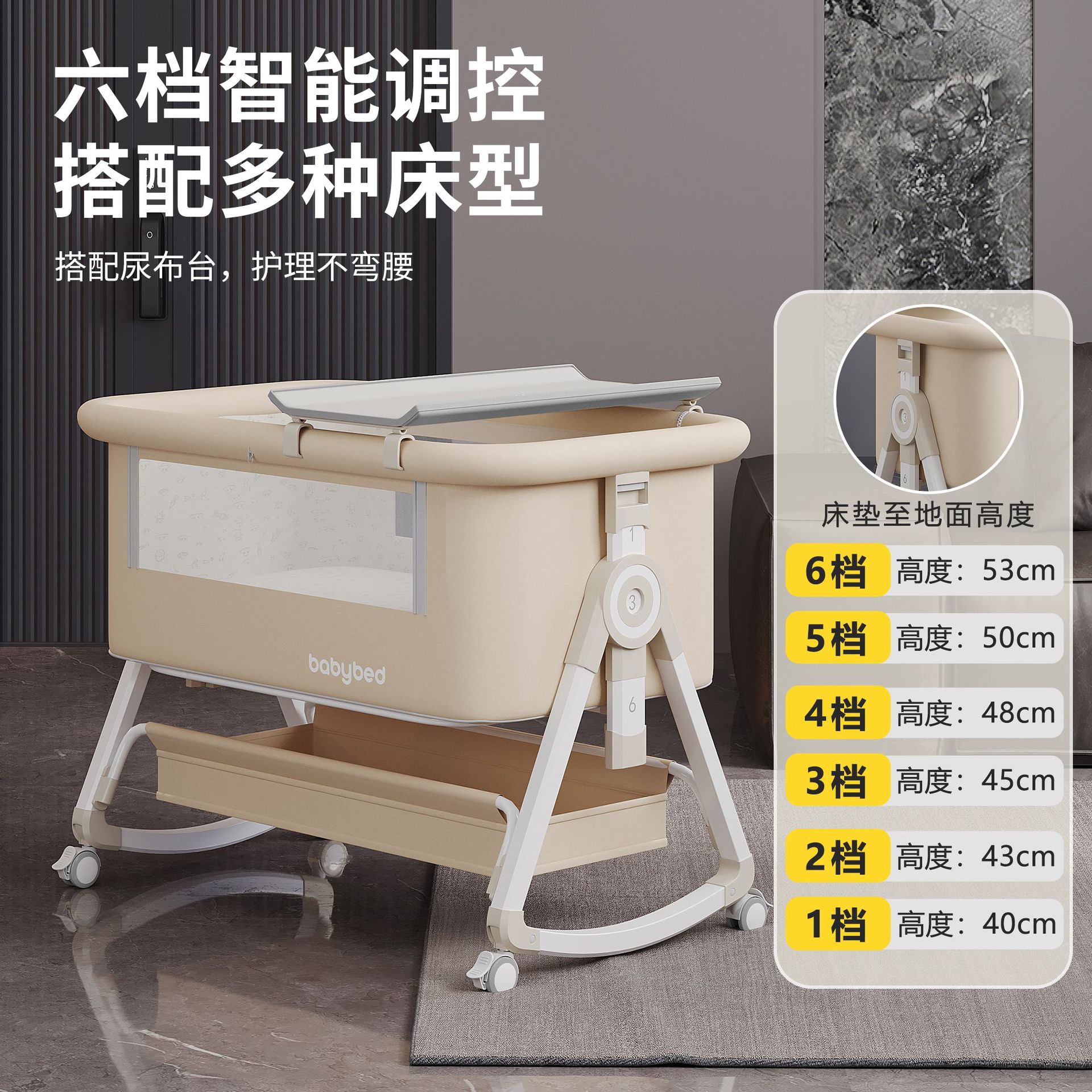 Recién nacido empalme cama grande cuna de bebé cuna extraíble portátil 2 en 1 cama plegable multifuncional bb Specification image