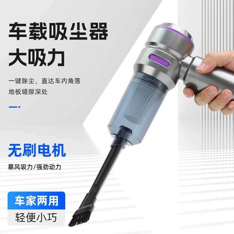 手持式吸尘器/吸尘器/能移动的电脑桌/电动刷子/家用电器细节图