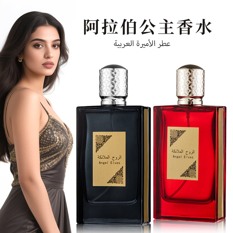 AngelElves Red Velvet Women's Perfume Cross-border bestseller, Middle East Dubai Arab Princess Export wholesale