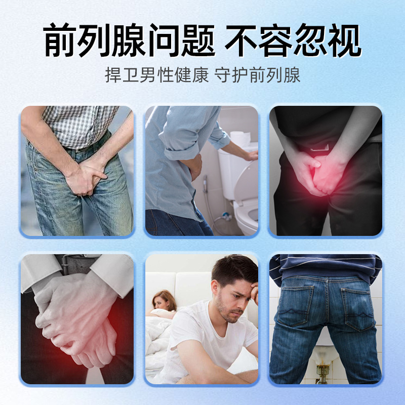 智能产品/老人助行器/AI智能机器人/老年人翻身护理品/助行器细节图