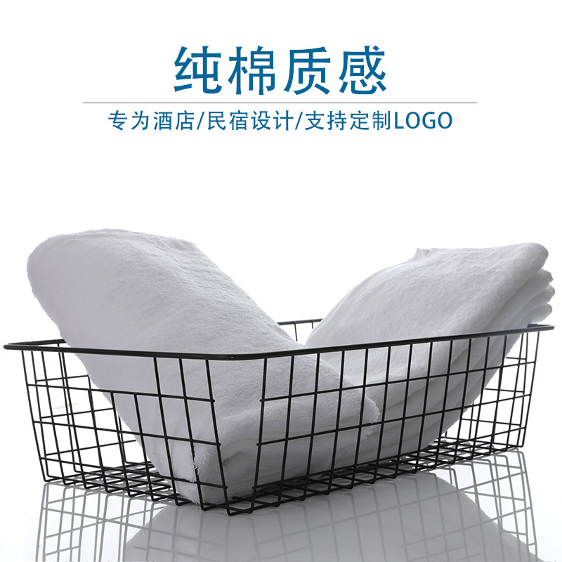 Pure cotton white towels, bath towels, small square towels, high-end homestays, hotels, saunas and beauty salons, especially absorbent floor towels details Picture