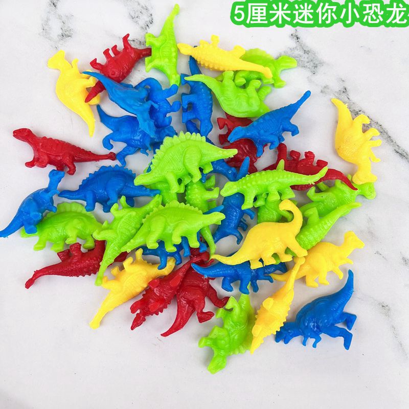 迷你小恐龙玩具儿童动物园模型小号扭蛋机地推礼品小孩科教认知恐