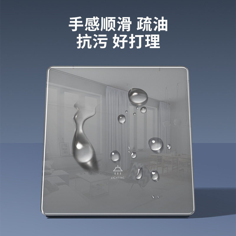 International Electrician household 86-type concealed ultra-thin tempered glass wall switch socket panel, grey five-hole wholesale Application Scenario