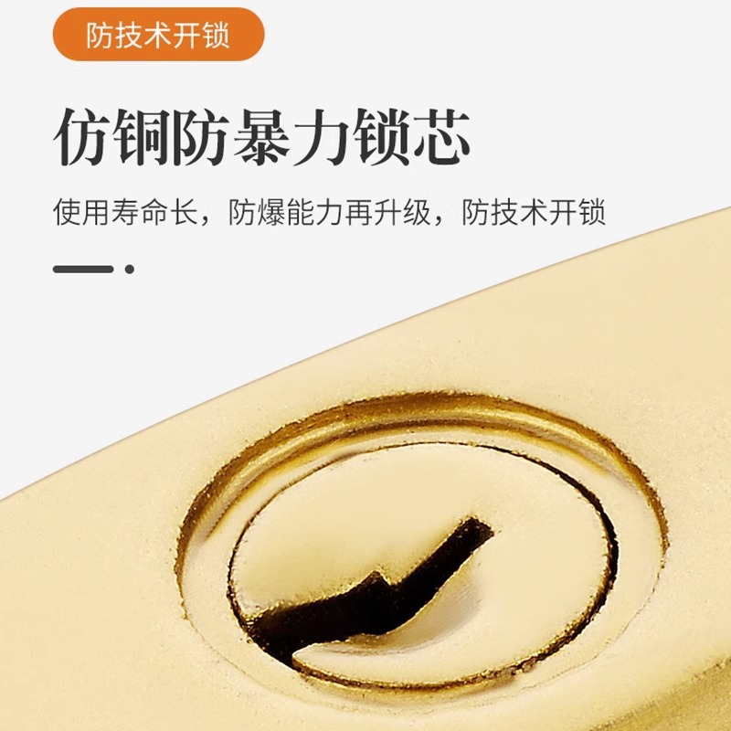 小锁子通开挂锁通用锁具小号锁头迷你家用学生宿舍柜子仿铜喷漆锁细节图