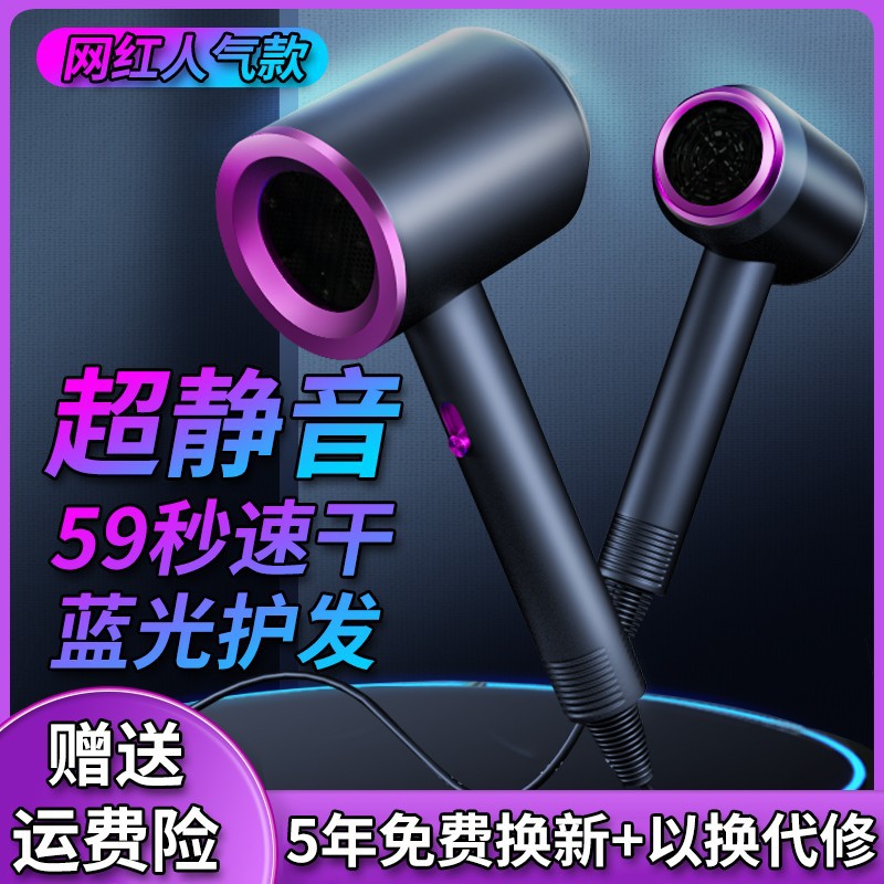 Wholesale hair dryers from manufacturers, high-power hair salons, home use, new models of Smartisan hair dryers, Douyin gifts, and consignment services Application Scenario