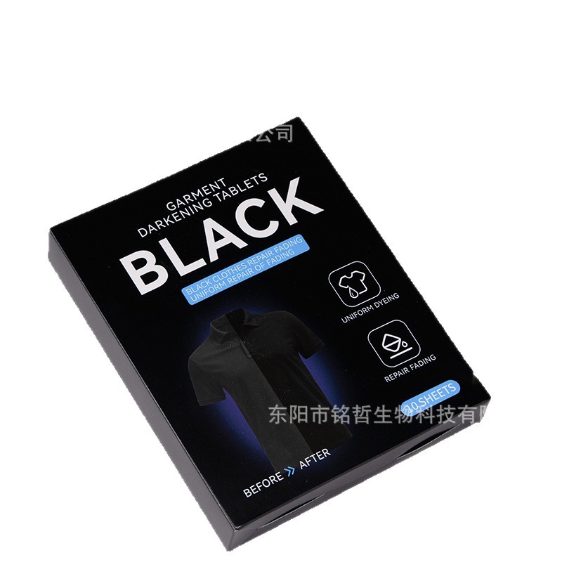 飞机盒/袋子pvc有色白底实物图