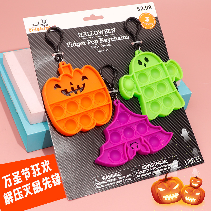 2023 New Halloween Rat-killing Pioneer Key Pendant, Pumpkin Lantern Ghost Keychain, Magic Haunted House Silicone Hanging details Picture