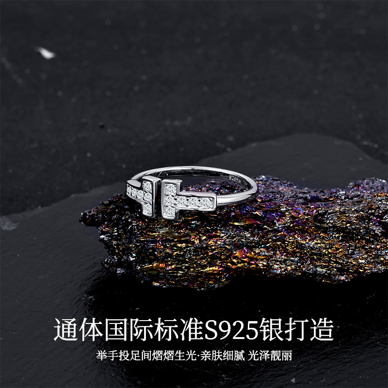New open ring coil with diamond setting, high-end narrow version InS-style T1 ring, pure silver ring from a cross-border manufacturer in Europe and America details Picture