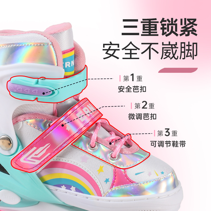 Cross-border roller skates, adult roller skates, children's full set, double-row roller skates, beginners, men and women Specification image