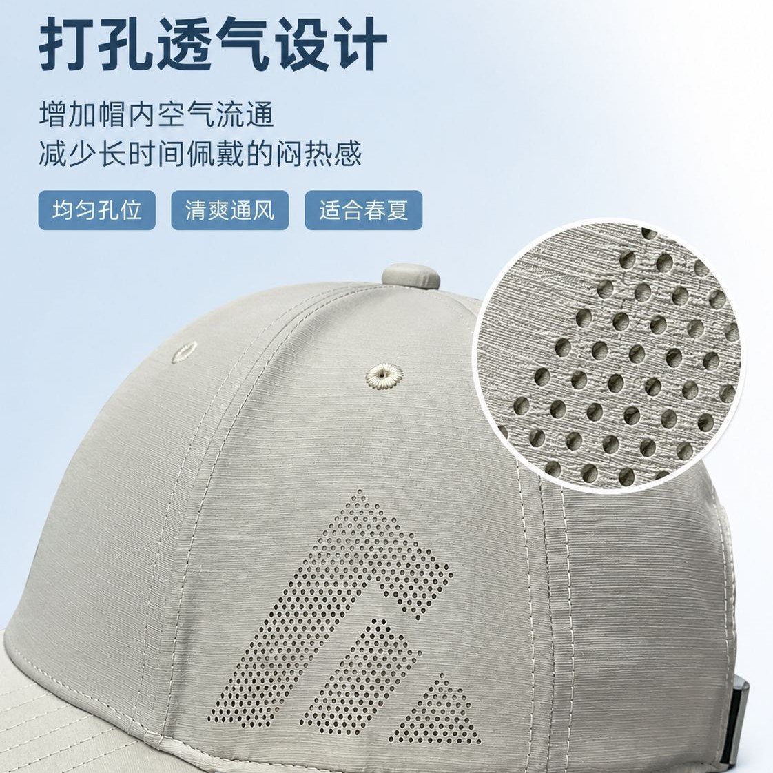 قبعة بيسبول صلبة تشبه قبعات البلياردو الجافة في الهواء الطلق للسيدات في الهواء الطلق Specification image