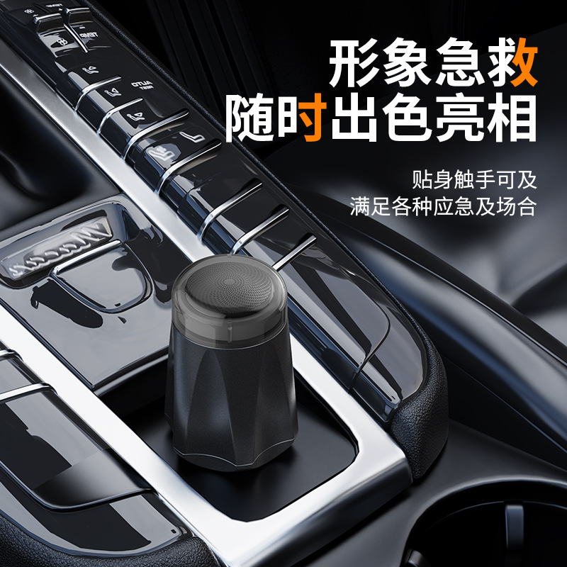 Mini afeitadora eléctrica nuevo coche de viaje portátil hogar hombre recargable scraper USB pequeño cañón de acero Application Scenario