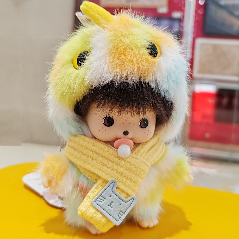 跨境蒙奇奇mengqiqi15cm包包挂件配饰玩具玩偶公仔布娃娃网红潮玩