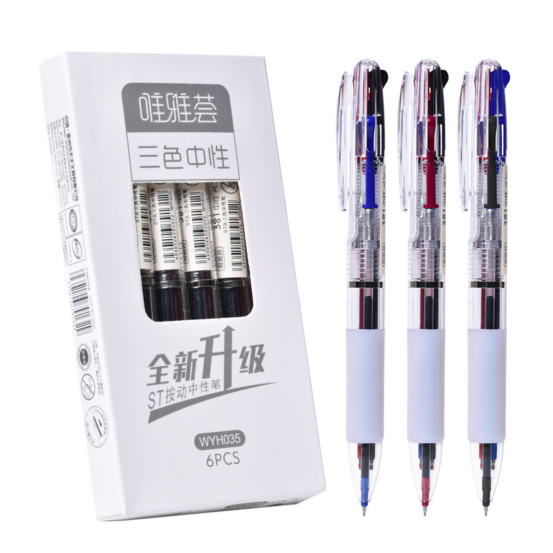 import白底实物图