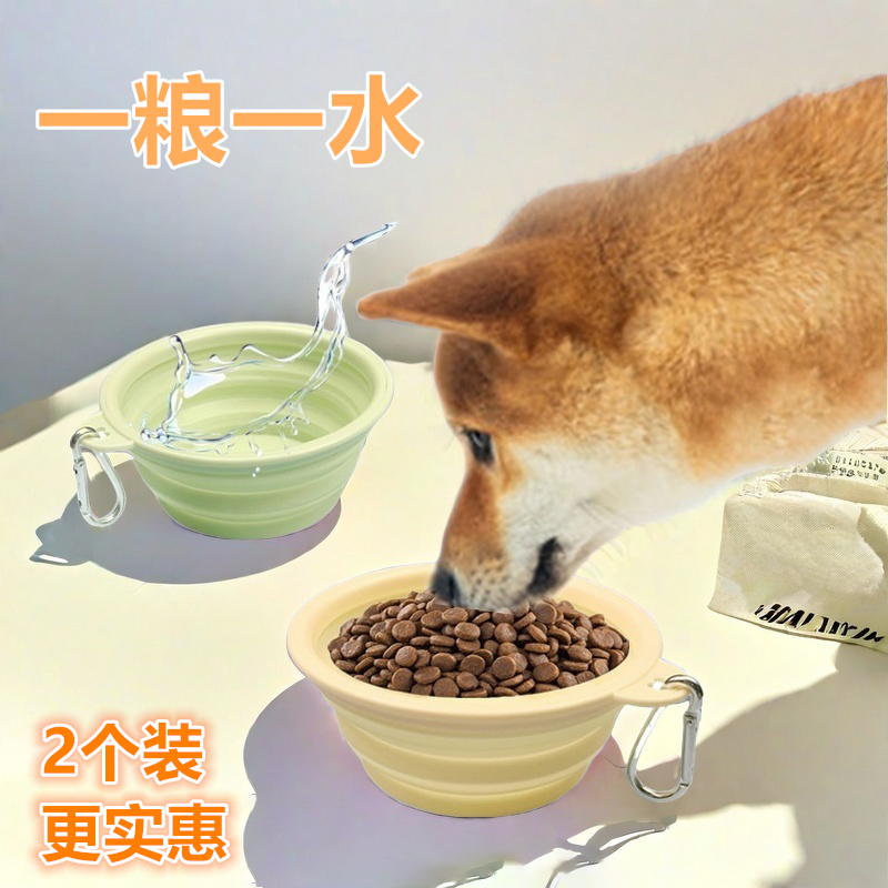 Pet folding bowl, silicone bowl, travel and outdoor drinking bowl, portable dog bowl, outdoor drinking water basin for cats and dogs Specification image