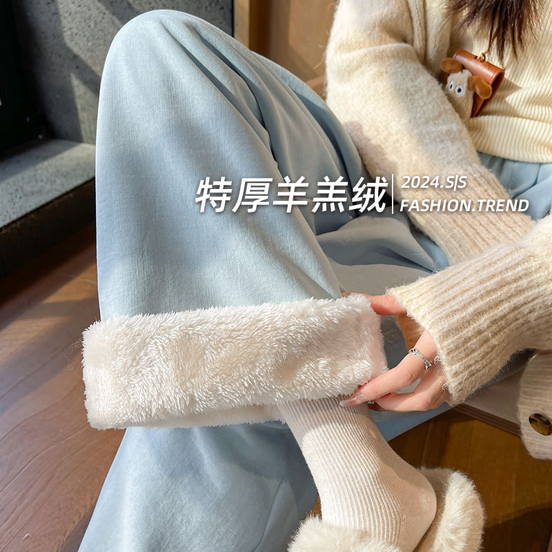 Lazy cream puff Yamamoto pants for women in autumn and winter, thickened lambskin fleece pants, loose, petite, drape fleece wide-leg pants full figure