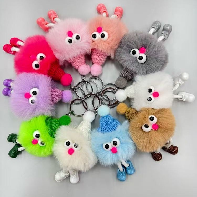 可爱帽子精灵挂件毛球包包挂件钥匙扣挂饰书包抓机娃娃机小礼品