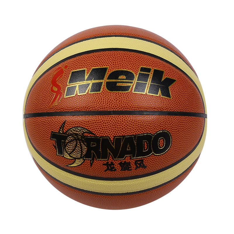 7号弹力耐磨训练比赛篮球 俱乐部防震成人篮球 体育用品厂家批发