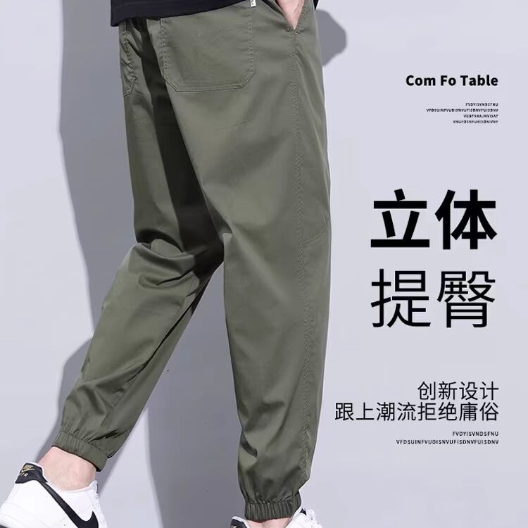 Casual pants for men, spring and summer, thin and loose styles, Harun tapered sweatpants, drawstring sports nine-inch pants, cargo pants, summer trendy brands details Picture
