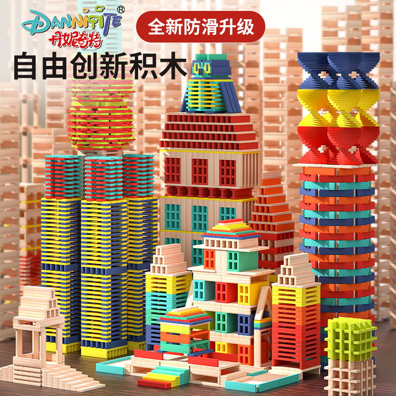 丹妮奇特阿基米德积木儿童拼搭100片建构积木DIY建筑棒积木条玩具