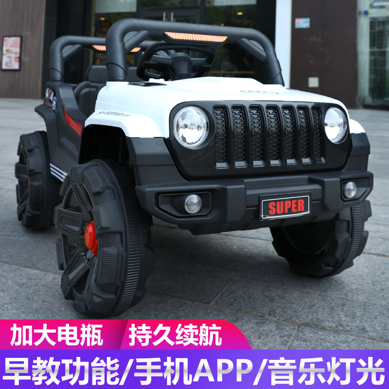 童车/儿童电动车/儿童汽车/电动车儿童车/恐龙电动车产品图