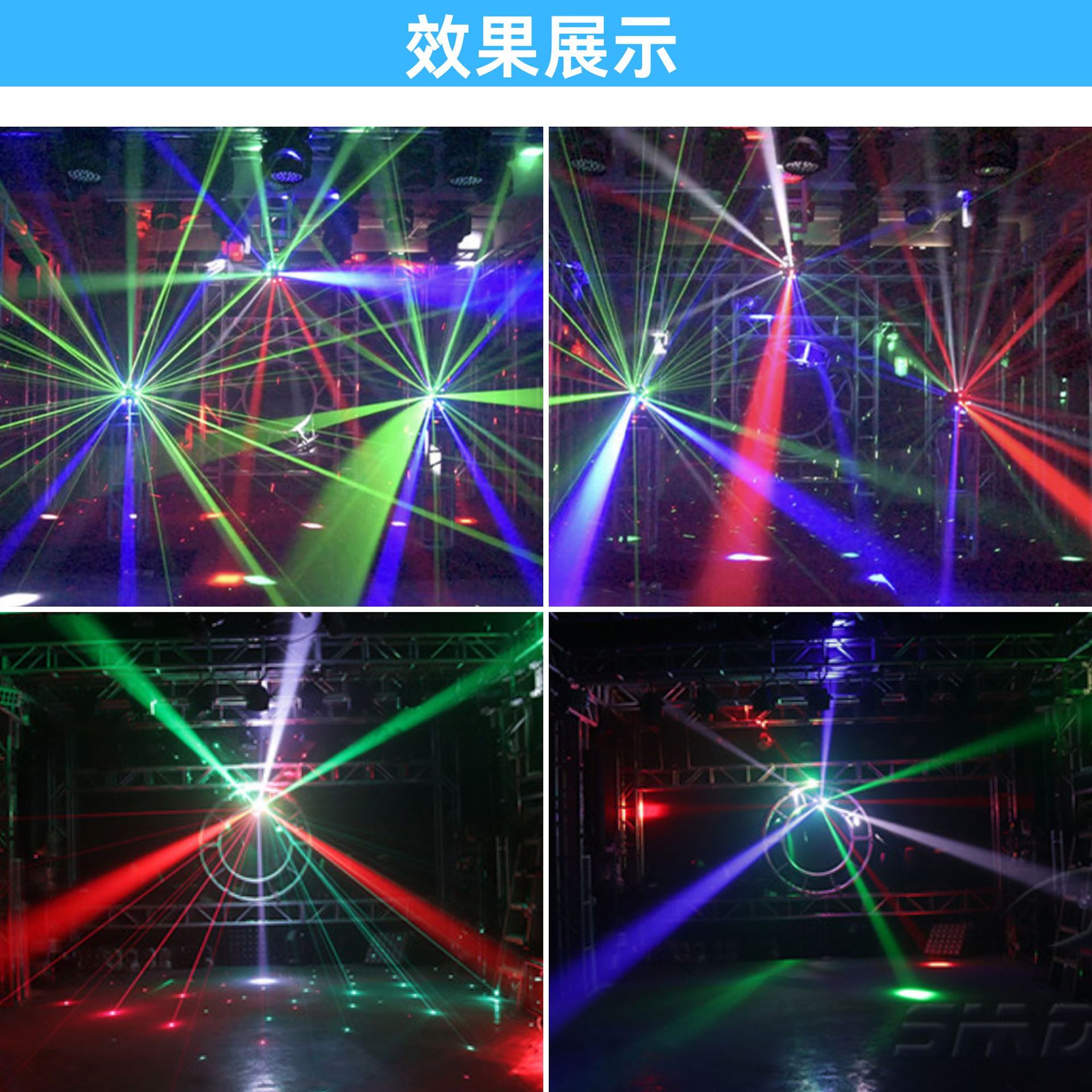 Factory direct sales of 16 120w three-in-one moving head lights, dance table lamps, beam rotating laser flashing lights, bar, ktv, nightclub atmosphere rendering, large-scale music festival event light beams, and dance lights Specification drawing