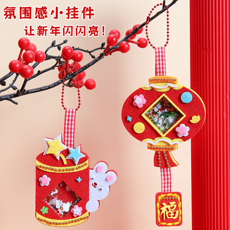 New Year Hanging felt Rocking horse diy material kit, handmade New Year gift diy hanging pendant, children's toy Specification image