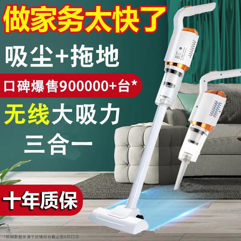 洗地机实物图