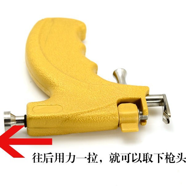 shanilak Golden Dragon Tattoo Equipment Manufacturer Direct sales: Ear piercing tools, ear piercers, ear piercing guns, ear piercing guns, ear nail guns Application Scenario
