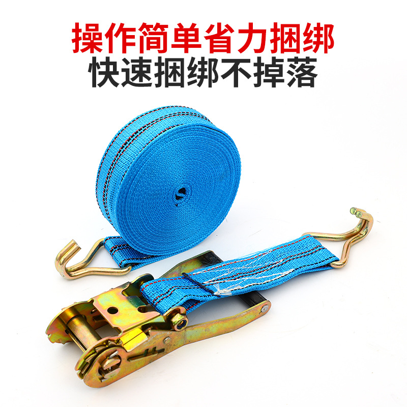 Factory wholesale ratchet hook type binding and tensioning devices, truck cargo tensioning devices, logistics flow car binding straps, and vehicle sealing details Picture