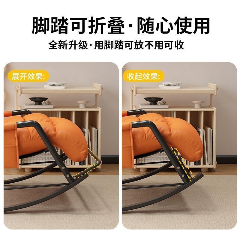 Sleeping, lying down, rocking chair, living room, balcony, leisure, lazy sofa chair, single, double, home, bedroom, adult rocking chair Application Scenario