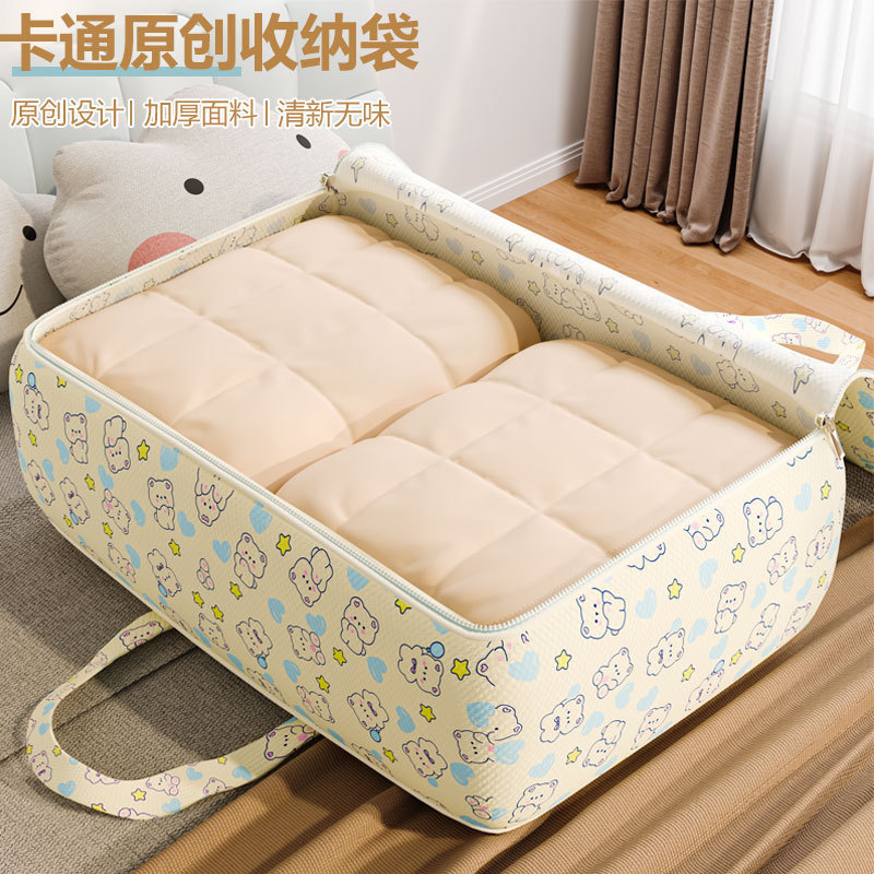 收纳箱/收纳/抽屉收纳/衣服收纳箱/折叠收纳箱产品图
