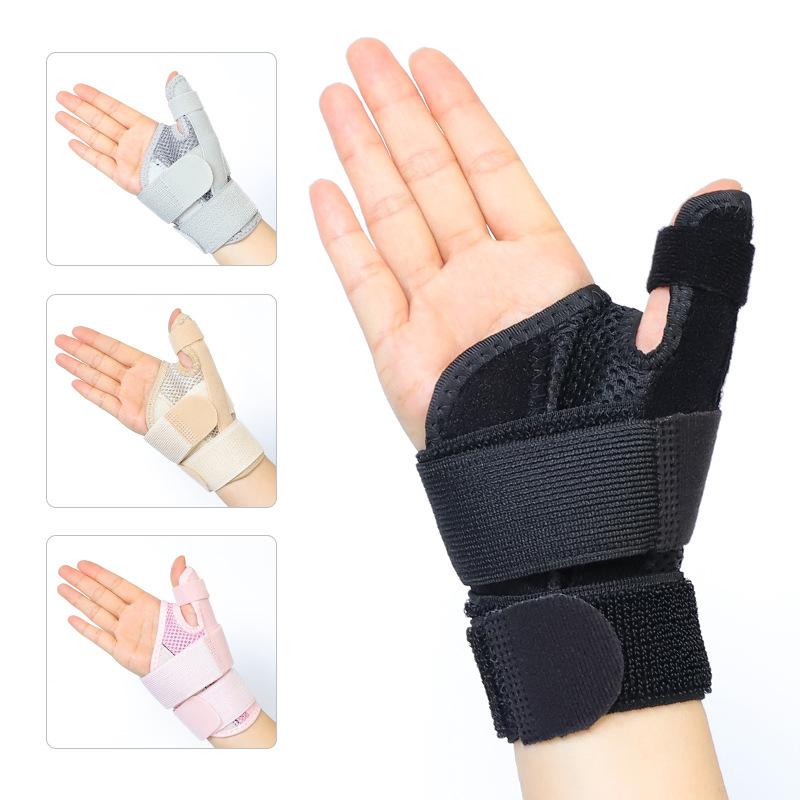 مدافعن الحركة العابرة للحدود Item Picture