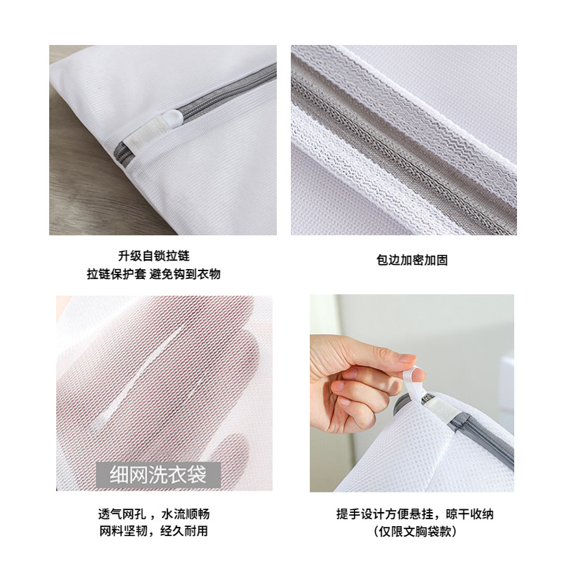 洗衣袋/洗衣店防尘袋/咖啡袋/浴室换洗衣服框/洗鞋袋涤纶产品图