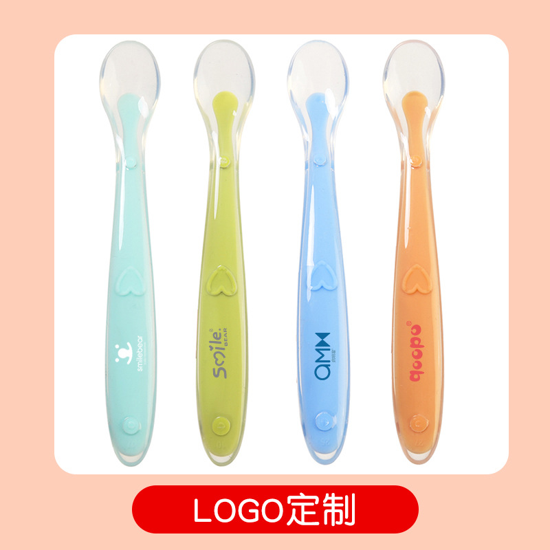 宝宝硅胶勺婴儿勺硅胶幼儿软头勺软匙儿童吃饭勺子辅食碗勺可订制