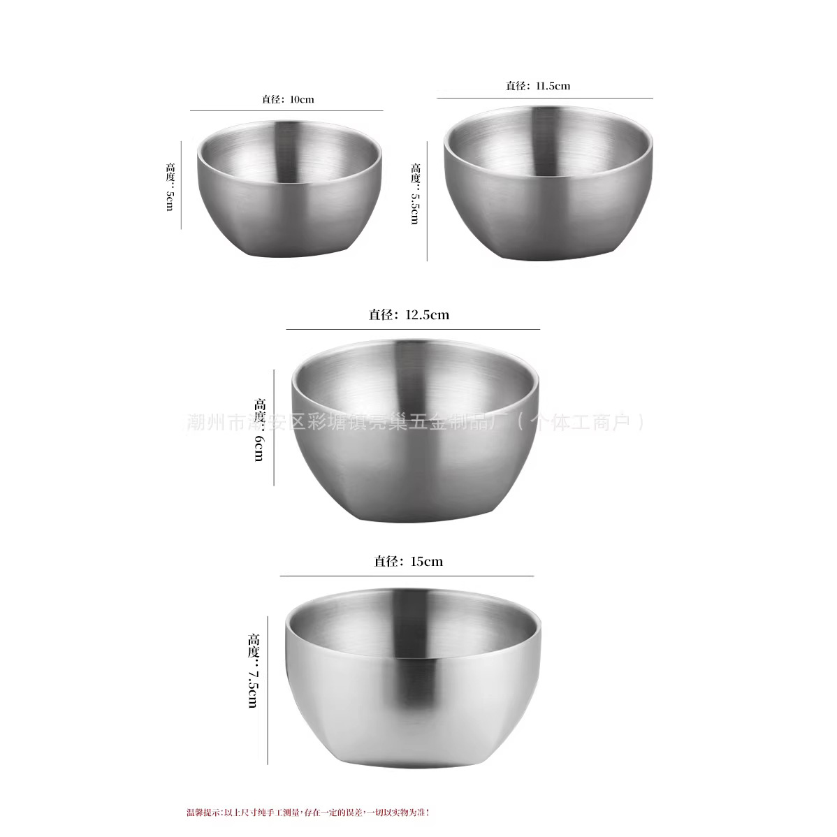 Korean-style stainless steel double-layer anti-scald children's rice bowl, kindergarten care soup bowl, golden creative cooking bowl details Picture