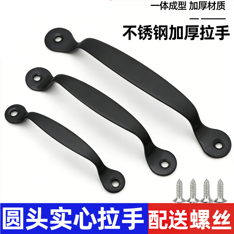 Round-head stainless steel handle, thickened handle, wardrobe door, cabinet drawer, solid cutting board, chopping board, steamer handle details Picture