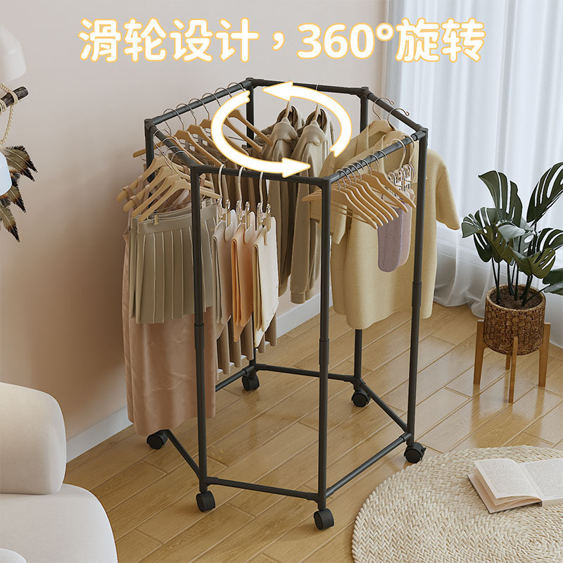 新款六边形阳台卧室多功能晒衣架宿舍省空间加厚稳固落地挂衣帽架 details Picture