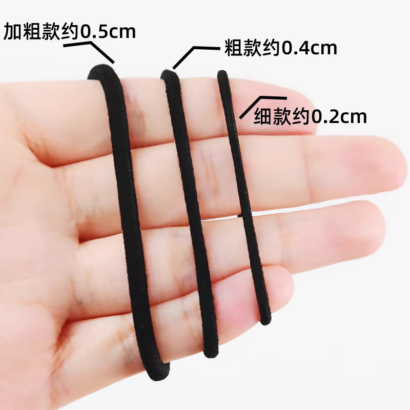 Thin and thick hair bands, whole box, telephone line, rubber band, large intestine hair band accessories, hair accessories Specification image