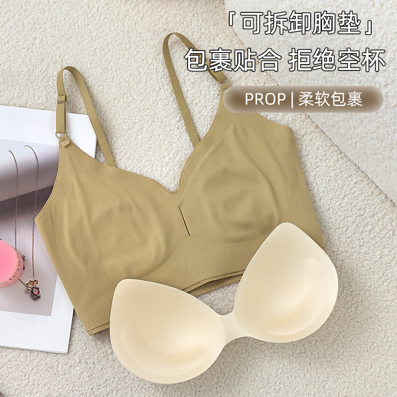 无痕文胸实物图