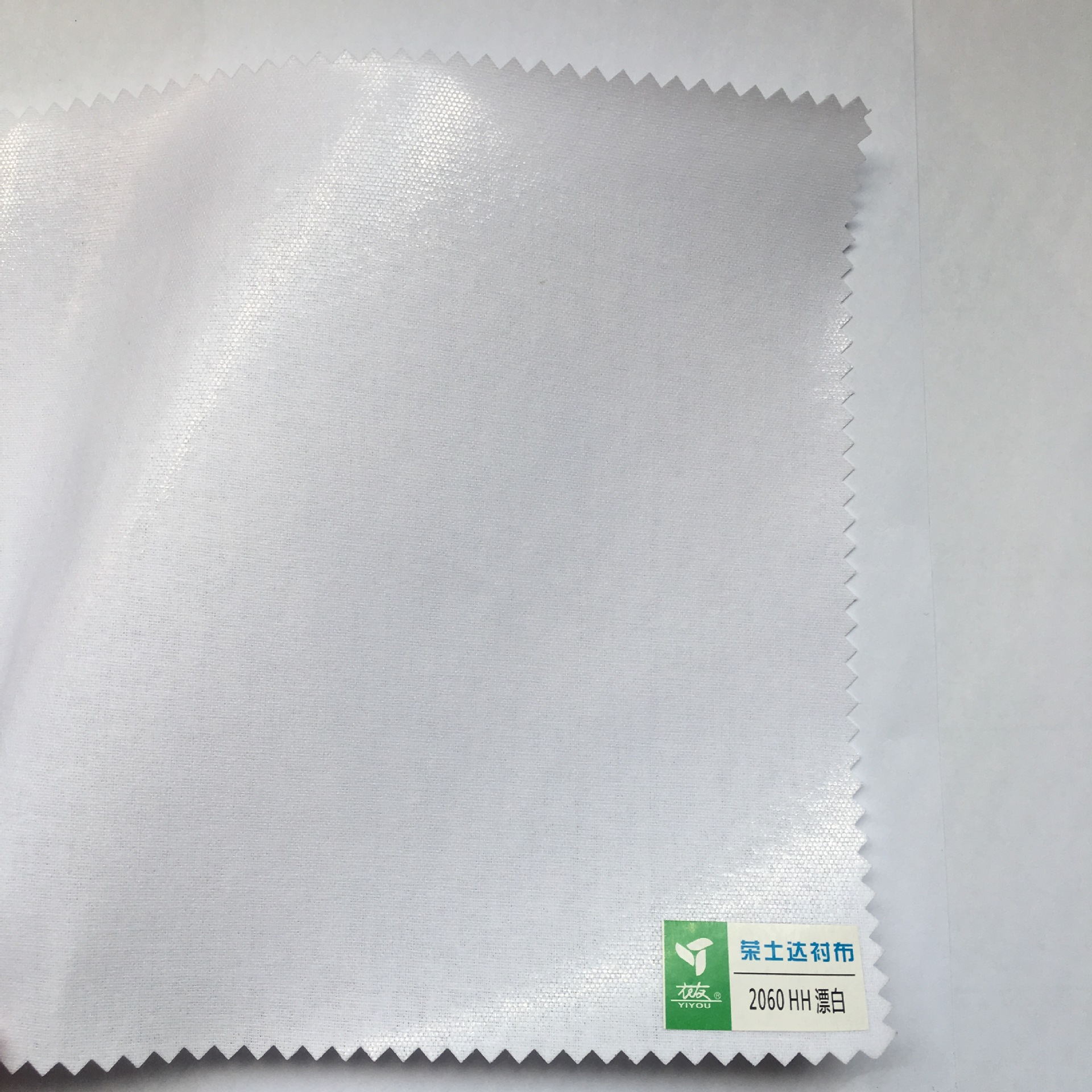 弹力精编粘合衬/水洗月纺衬/厂家直销品种齐全