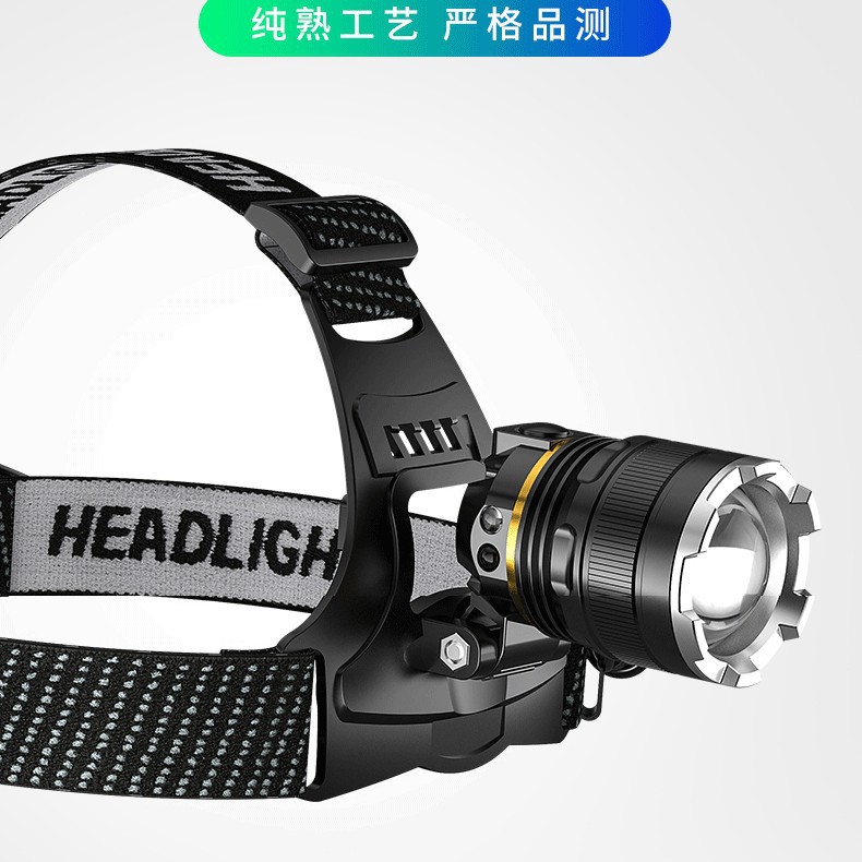 Strong light head, aluminum alloy lamp head, long-range focusing, adjustable focus, ultra-bright lamp core, hand-waving sensor, outdoor adventure camping Specification image