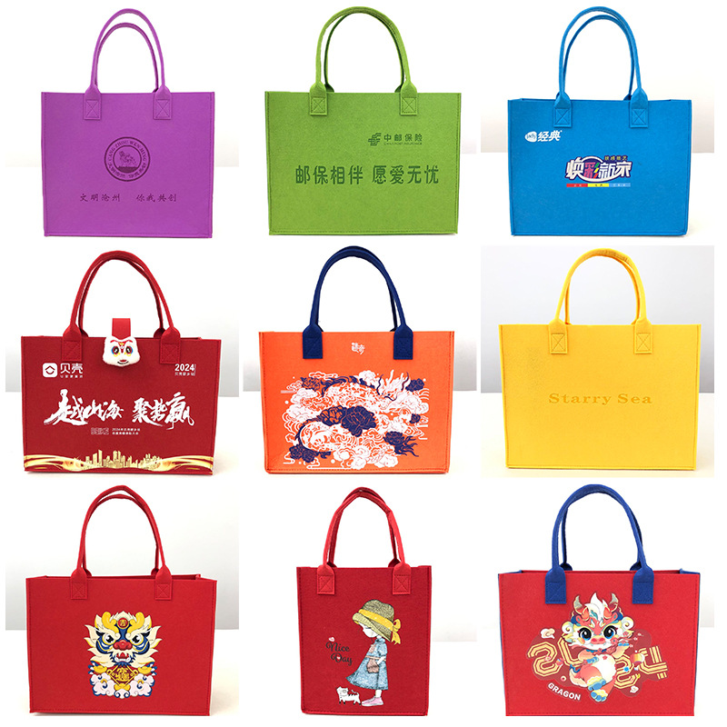 Exhibition felt bag enterprises, Dragon Boat Festival felt handbags, school advertising felt bags, tote bags, gift bags customization details Picture
