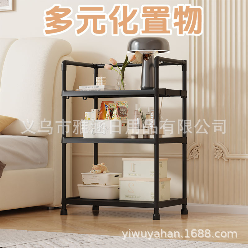 滑板车/手机支架/宿舍/刀具剪刀/小推车置物架细节图