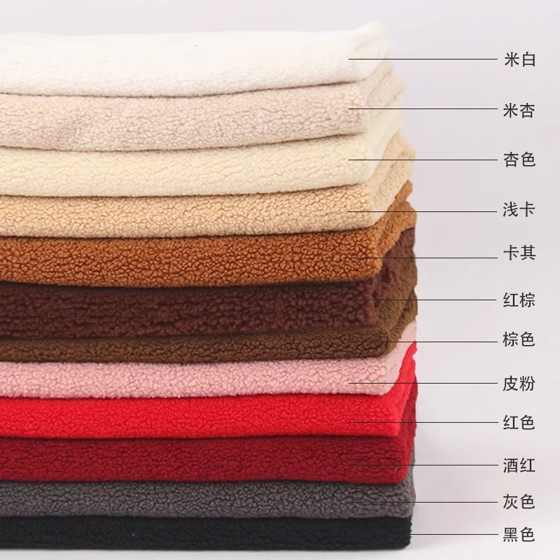 泰迪绒面料加厚涤纶颗粒绒毛绒玩具毛圈绒布料服装宠物用品布料厂细节图