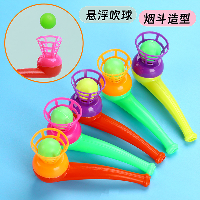 创意80后怀旧悬浮烟斗吹球大号玩具儿童益智小礼物地摊货源热卖图